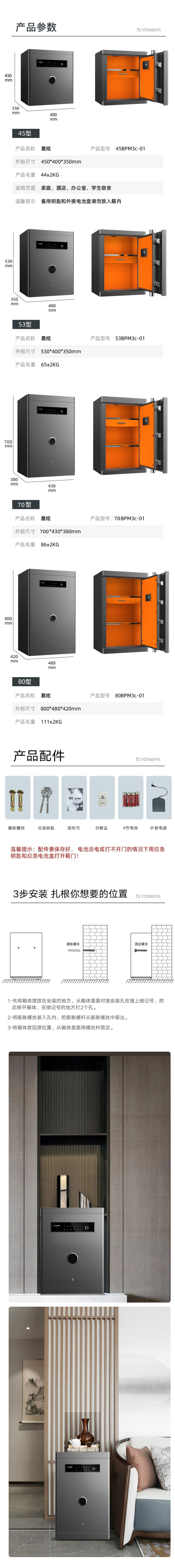 慕炫2.jpg