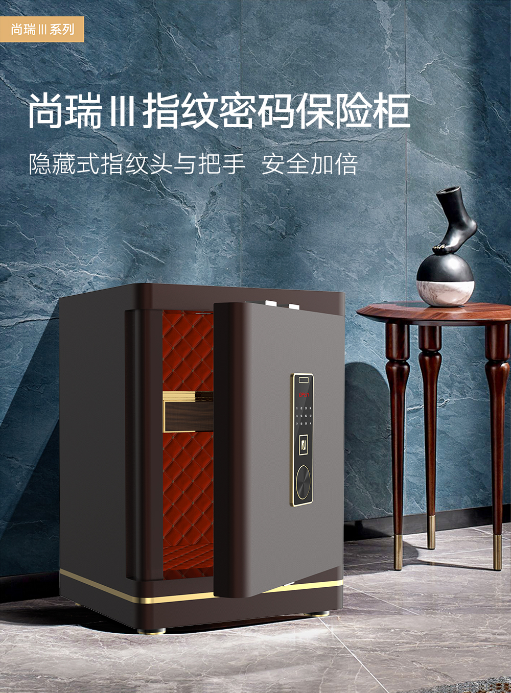 尚瑞32.jpg
